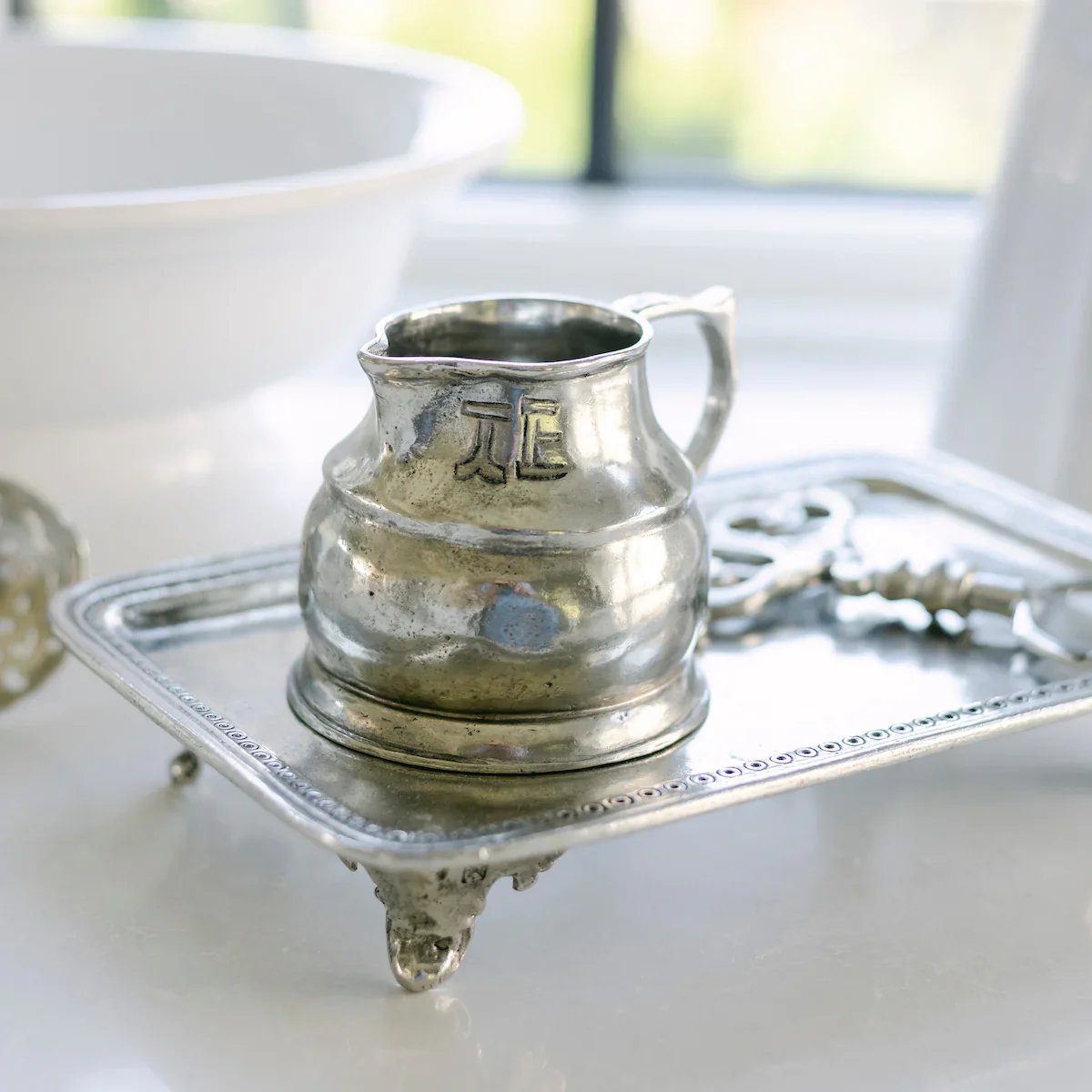 Vintage Small Pitcher - Image 7